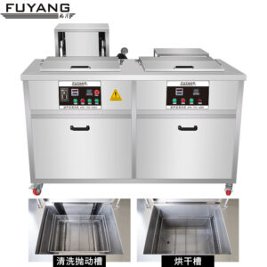 F-2024GPH | 88L 1200W 抛动式超声波清洗机（支持定制）