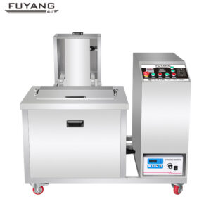 F-120DS | 45L 700W 升降式半岛电子游戏官网首页入口手机版 可定制