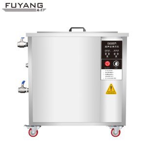45#钢淬火后残留淬火油，超声波清洗温度设定多少度最佳？